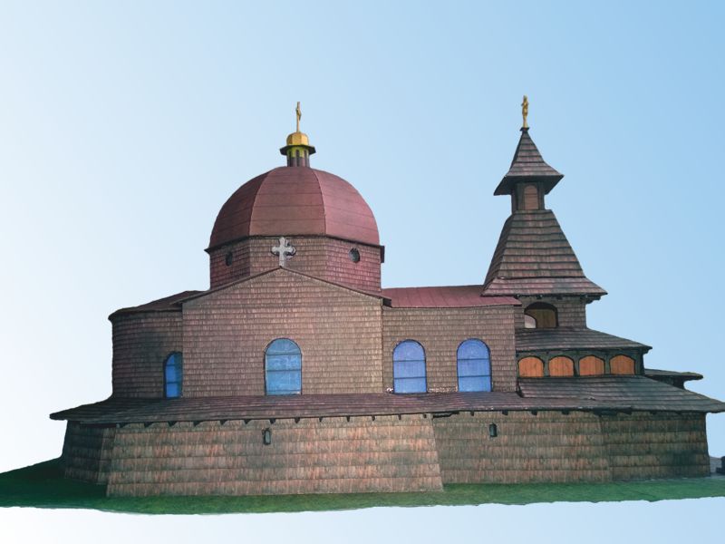 Kaple sv. Cyrila a Metoděje na Radhošti