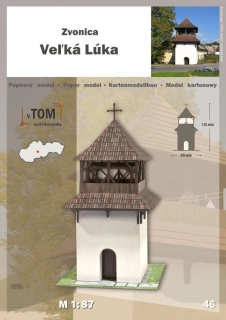 Zvonica Veľká Lúka