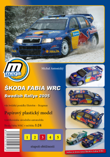 Škoda Fabia WRC – 2005