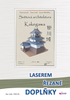 Laserem řezané doplňky pro hrad Kakegawa