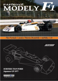 Surtees TS19 - Japanese GP 1977 
