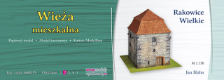 Wieża mieszkalna – Rakowice Wielkie